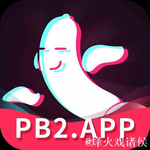 香蕉视频污版 香蕉视频污版