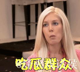 51吃瓜网今日吃瓜动态全揭秘 51吃瓜网今日吃瓜动态全揭秘