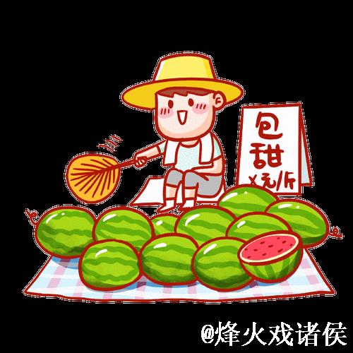 51吃瓜网今日吃瓜动态全揭秘 51吃瓜网今日吃瓜动态全揭秘