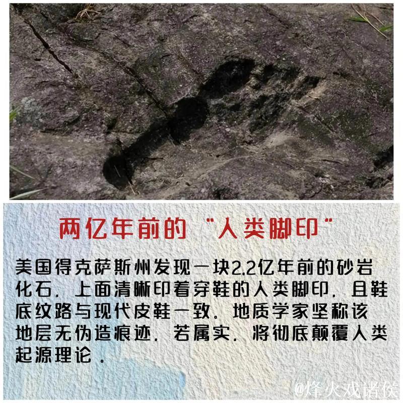 1024年的历史谜团与未来展望 1024年的历史谜团与未来展望